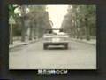 Honda S600/S600Coupeのテレビコマーシャル