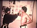Maik Chi Ki - Gene Gause #7 Maik Chi Ki - Gene Gause #7