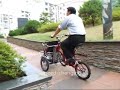 Drive Test ; Transformer Stroller Tricycle Drive Test ; Transformer Stroller Tricycle
