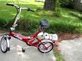 The 2008 IZIP EZGO Electric Folding Bicycle The 2008 IZIP EZGO Electric Folding Bicycle