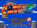 bombing insanity continued, soon after, in the next installment of the series for the snes, 1994 super bomberman 2, offering a new improved single player mode and new powerups for battle mode. amazing fun for 4 players!