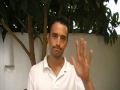 See Video
