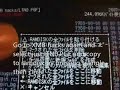 How to install the PSP XMB hack