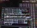 How to install the PSP XMB hack