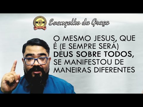 AS TRÊS MANIFESTAÇÕES DE JESUS