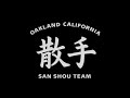 San Shou Sanda Kung Fu Kickboxing 散手 (muay thai jiu jitsu)