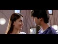 Jab We Met (Tum se hi)