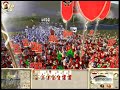 Leroy Jenkins in Rome total war