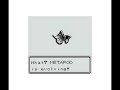 Shiny Metapod evoluciona a Shiny Butterfree