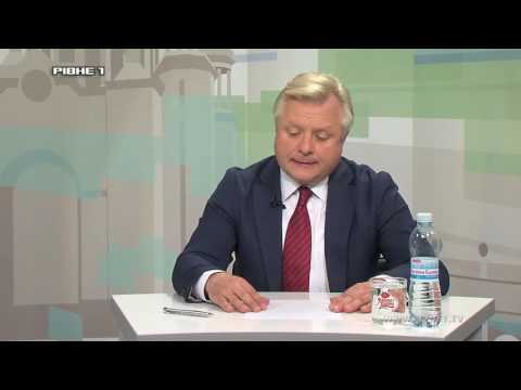 "Про головне на "Рівне 1": Сергій Паладійчук 6.10.2016