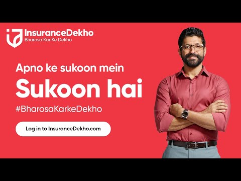 Insurance Dekho-Sukoon | Bharosa Kar Ke Dekho