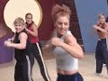Tae Bo Cardio Billy Blanks 3/5