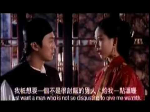 YouTube - 九品芝麻官 日文版片段