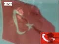 CIRPINIRDI KARADENİZ