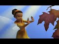L'Aura - L'Attimo In Cui ( The Gift Of A Friend ) - Tinker Bell and the Lost Treasure