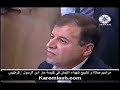 اغتيال الاب رغيد عزيز ال كني في الموصلوالأب رغيد من مواليد الموصل 1972 حاصل على بكالوريوس في الهندسة المدنية في جامعة الموصل عام 1993، وحاصل على ماجستير في اللاهوت: اختصاص اللاهوت المسكوني (لاهوت الكنيسة المسكونية).