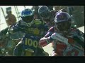 Husqvarna super motard!