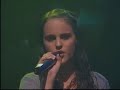 Christina - Hitra Christina - Hitra