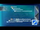 Kierunki studi�w