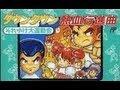組曲ニコニコ動画versionj