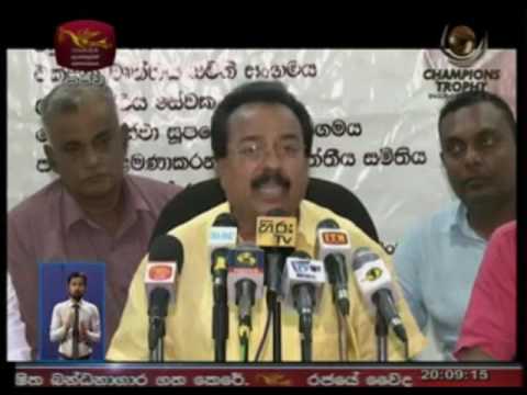 Rupavahini News 8pm