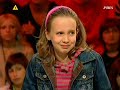 F1 czy F9 - doktor chemii Jacek wylatuje z 5-klasisty bez ni
