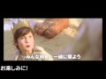�������イ�����̂���Ƃ��듮��6