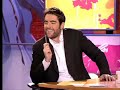 Hamlet - Entrevista NST (Noche sin tregua)