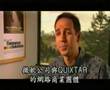 Respected People Respect Amway