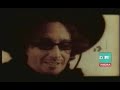 FITO PAEZ:::AL LADO DEL CAMINO