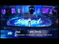 Tove Östman Styrke - Will You Be There (HQ, Stereo)