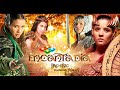Alena Video