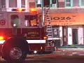 2-11 FIRE  LOCKPORT ,IL MARTINI BAR @ 1026 s. STATE STREET