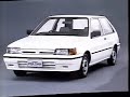 Nissan Sunny GTi-R spec