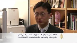 New smart Chip to monitor blood sugar for Diabetes .. Arabic