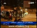 Lebanese Army  Captures  27 Jan 2008  (vCoders.Org)