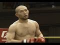 DEEP 35th Impact May 19th, 2008.Part 2DEEP Featherweight Title Match:Champion: Masakazu Imanari (Team Roken)Challenger: Dokonjonosuke Mishima (Cobra Kai MMA Dojo)