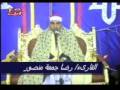 سورة طه لقمر قراء الشرقية وسفير قراء مصر القارىء الدكتور / رضا جمعة منصور من محافظة قليوبية 1/3