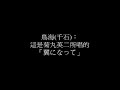 ??CD??? - ?58 - 70? ??CD??? - ?58 - 70?