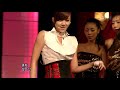 [2008.09.21]Son Dam Bi - Gone Crazy Perf