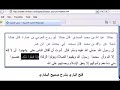 Islam muhammd said to PAY him and he won't KILL YOU !!