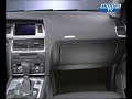 car test AUDI Q7 V8