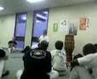 Ver Video