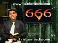666 - Tamil Chrsitian - 1