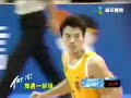 Sean Chen dunks on Yao Ming