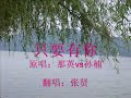 给我一个安静的角落避开所�...
