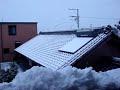 neve em inazawa neve em inazawa