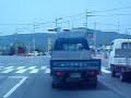 To USAG Camp Carroll-Exit Expwy 1, exit 19 To USAG Camp Carroll-Exit Expwy 1, exit 19