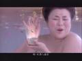 京都念慈安川貝琵琶膏