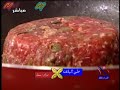 ���� ���� �� ������ ����� ���� ������� �������� 4